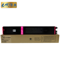 e代经典 夏普MX-60CT粉盒红色大容量 适用MX-C3081R C3581R C4081R C2621R C3121(红色 国产正品)