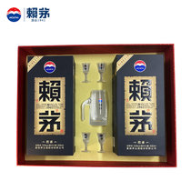茅台（MOUTAI）赖茅 传承蓝 53度 酱香型白酒 高端白酒 商务送礼(500ml*2两瓶礼盒装)