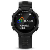 Garmin佳明forerunner735xt跑步游泳骑行铁三运动手表 心率腕表(黑色)