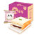 紫米面包代餐550g（5包装）