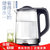 美的（Midea）电热水壶MK-GJ1702 家用自动断电 玻璃泡茶开水壶烧水壶 1.7L大容量
