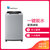 小天鹅洗衣机 6.5公斤 TB65-C1208H 全自动洗衣机 新品上市