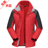 秋冬季户外冲锋衣男女情侣款可拆卸两件套抓绒登山滑雪服(红色 S)
