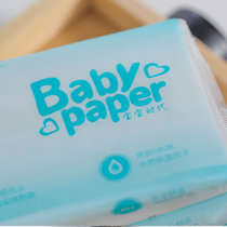 宝宝时代婴儿柔纸巾120抽15包加大版（新美）