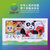 中国陕西 SHAANXI CHINA 2021全国运动会吉祥物毛绒玩具 套 20cm 全运会