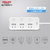 德力西插座分控排插带独立开关接线板拖线板插排板USB多功能家用(三位独立分控+1.8米)