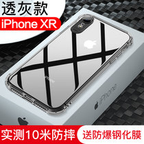 iPhonex手机壳 IPHONE XS手机套 苹果xsmax/XR保护套壳 透明硅胶全包防摔气囊手机壳套(图8)