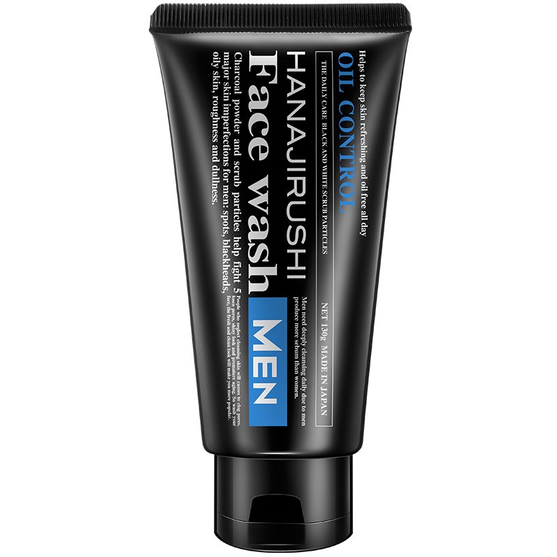 珠130g深层清洁补水保湿男士洗面奶去角质去黑头日本进口国美超市甄选