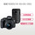 佳能（Canon）EOS 1500D 单反相机 佳能1500d  (EF-S 18-55+55-250)双头套机(黑色 官网标配)