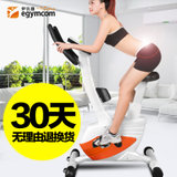 伊吉康S20磁控健身车 静音动感单车家用健身器材(无平板支架)