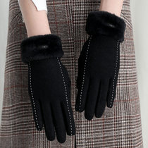 保暖手套女士冬季冬天户外羊毛加绒韩版运动骑行加厚触屏防风(黑色)