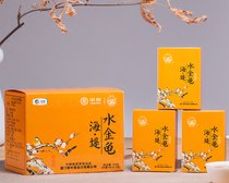 【顺丰】中粮海堤茶叶 岩茶AT665水金龟足火浓香型乌龙125g