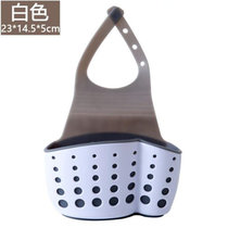 有乐A556厨房用具水槽沥水挂袋置物架 海绵水池收纳用品挂篮沥水架lq501(白色)
