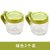 厨房用品 调料盒 套装 玻璃调味罐 调味盒 调料瓶 盐罐糖罐调料罐(绿色2个装)