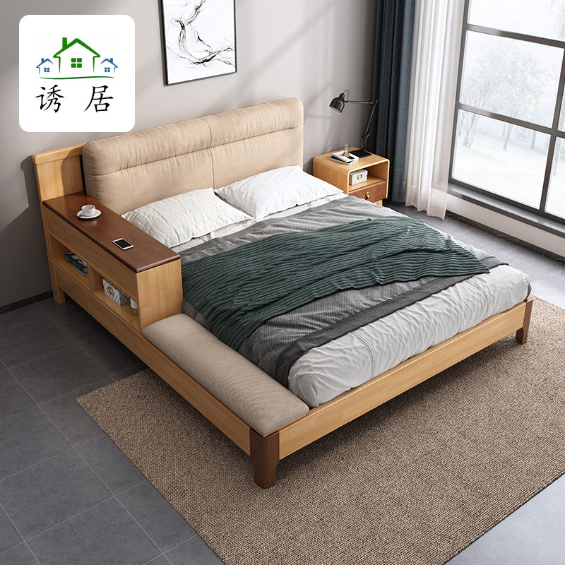 诱居 床 时光极简北欧实木床 现代简约榻榻米床家用实木双人床 主卧1.