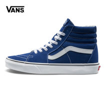 Vans/范斯春季中性款板鞋休闲鞋帆布鞋SK8-Hi|VN0A38GEQ9U/Q9W(40码)(蓝色)