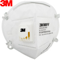 3M 9001V 防尘口罩 防粉尘防雾霾防pm2.5 防护带呼吸阀(9001V口罩单个)