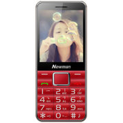 纽曼（newsmine）C360 （红色） 电信版老人手机