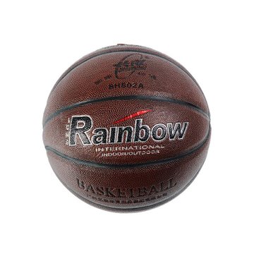 长虹bh802a合成革pu篮球(7号)