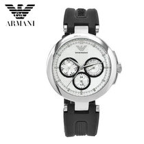 阿玛尼（ARMANI）手表 时尚新款风潮中性三眼手表钢带女士石英表 AR0734 AR0735(AR0735)