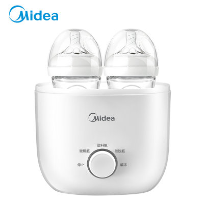 美的（Midea）双瓶暖奶器 MI-WNK0201 温奶器智能恒温婴儿多功能奶瓶加热器
