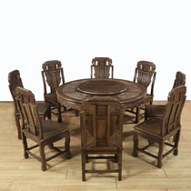 红实木家具红木家具实木餐桌鸡翅木餐桌圆桌椅组合琪梦(鸡翅木 1.78米)