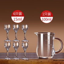 青苹果【国美好货】玻璃家用白酒杯酒6只高脚杯白酒杯（15ml）+1只分酒器（100ml）家用 新款