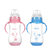 【两只装】运智贝婴儿奶瓶带手柄宽口pp感温变色奶瓶宝宝用品(粉加蓝 320ml+320ml)