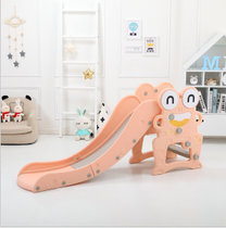 新款环保PE塑料青蛙滑梯室内儿童篮球滑梯家用加厚加长宝宝滑滑梯(莫粉 默认版本)
