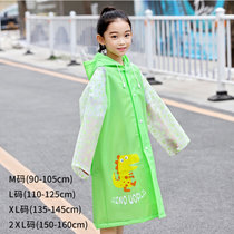 儿童雨衣女幼儿园带书包位男童女童小学生雨披小孩雨衣EVA防水雨披TP1664(浅灰色 XL)