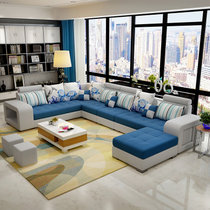 忆斧至家 大小户型可拆洗 简约现代客厅家具整装转角U型组合沙发(深蓝色 （四件套）送托盘+地毯+茶几电视柜)