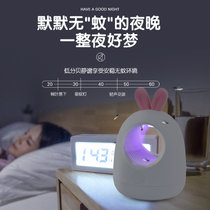 家用智能光控物理驱蚊器吸蚊灯 卧室杀蚊子诱蚊捕蚊器孕婴儿电子蚊香杀虫静音捕蝇电蚊灯灭蚊器 萌趣灭蚊灯(梅花鹿)