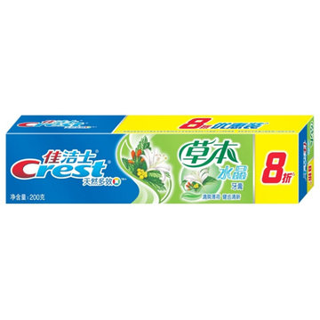 【真快乐自营超市】佳洁士草本水晶牙膏200g优惠装.