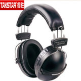 得胜（TAKSTAR）EP-100 防噪耳套/ 降音噪 隔音耳机 头戴式隔音耳罩 防噪音