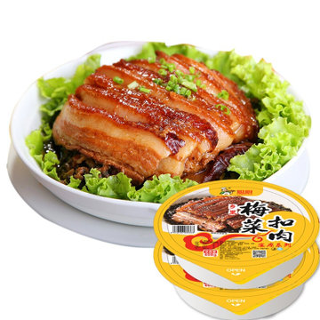 聪厨梅菜扣肉408g2两盒装虎皮扣肉加热即食半成品菜快手菜