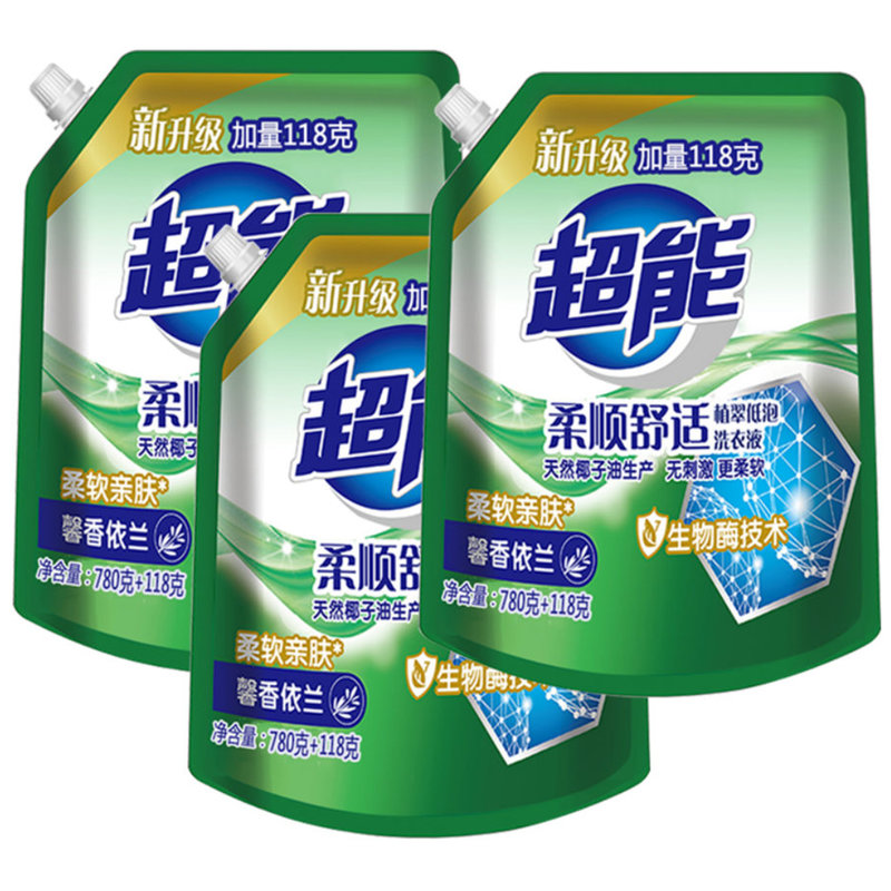 超能洗衣液