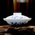 景德镇觀宋陶瓷合器青花玲珑瓷紫薇花餐具中式家用带盖饭盘7寸8寸(7寸)