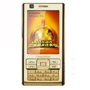 长虹（Changhong） 008-V(金狮版) GSM双卡双待 直板按键 手机（金色）