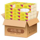 竹印良品家用本色抽纸4层280张*40 加量装更耐用