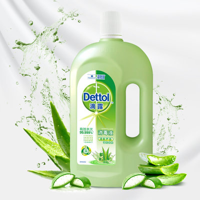 Dettol滴露 消毒液 芦荟1L 家居清洁/衣被除菌消毒/伤口消毒,杀菌率99.999%(芦荟1L) Dettol滴露 消毒液 芦荟1L 家居清洁/衣被除菌消毒/伤口消毒,杀菌率99.999%(芦荟1L)