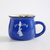 早餐杯大容量燕麦片马克杯陶瓷家用水杯带勺大肚杯子可爱(深蓝色大号早餐杯-单杯(图案随机))