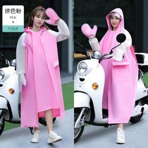 雨衣长款全身防暴雨女骑行男夏季电动车电瓶车单人成人新款雨披kb6(仲夏粉升级款(防水层+手套+双12 L)