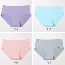 内裤女无痕冰丝低腰一片式可爱韩版少女夏季超薄隐形透气性感提臀(S 莲色+天蓝+虾粉+浅灰)