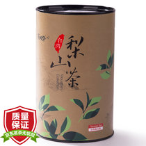 茶人岭梨山乌龙茶150g 台湾高山茶叶