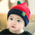秋冬宝宝帽男童小孩棉胎帽0-3-6-12个月女童婴儿帽子新生儿帽子春(红色)