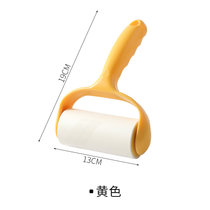 粘毛器可撕式滚筒毡滚刷粘毛沾毛神器除毛衣服去黏毛刷衣物卷纸(黄色 默认版本)