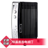Midea/美的取暖器NY22FD-12油汀 电暖气 节能 电暖器 家用电热油汀 *