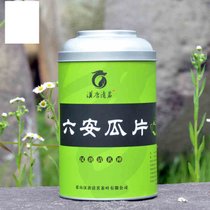 2016新茶 汉唐清茗六安瓜片春茶雨前绿茶罐装茶叶 400g