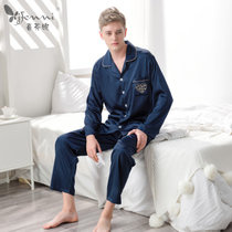 喜芬妮情侣睡衣春秋季长袖两件套薄款开衫丝质家居服套装(1709男士深蓝 L)