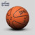 SPALDING官方旗舰店NBA总裁签名室内外PU篮球2片式比赛球(74-600Y 7)